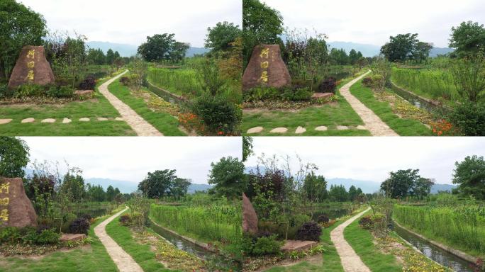 四大佛教名山九华山振兴农村