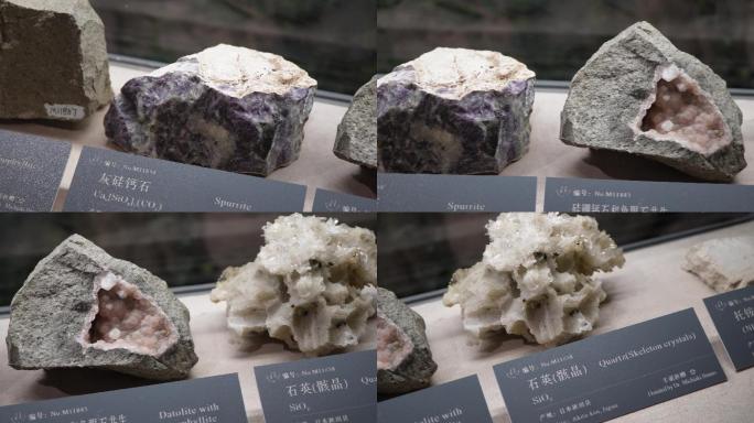 鸡血石花岗岩石晶水晶 (1)