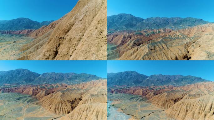 地质地貌 山川河流 中国新疆 秀美风光