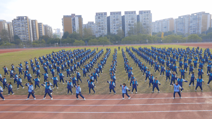 学生课间操