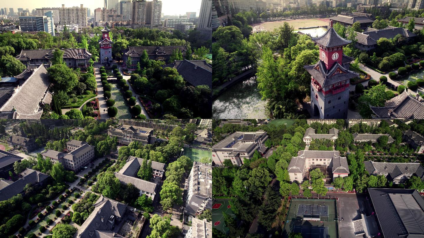 2024四川大学华西校区游玩攻略,校内著名的景点有钟楼、荷池...【去哪儿攻略】