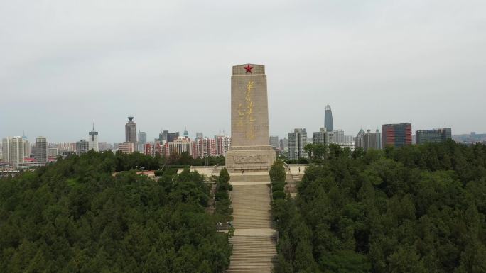济南 英雄山 革命英雄纪念碑