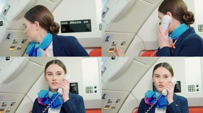专业客舱乘务员在飞行中使用对讲机并拨打紧急电话。