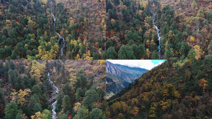 高黎贡山秋色航拍