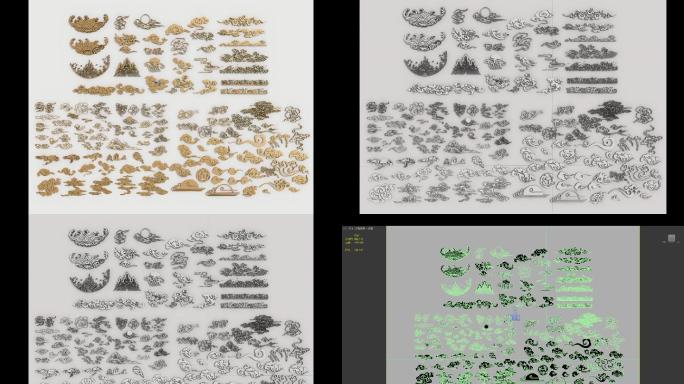 中式金属云纹max模型