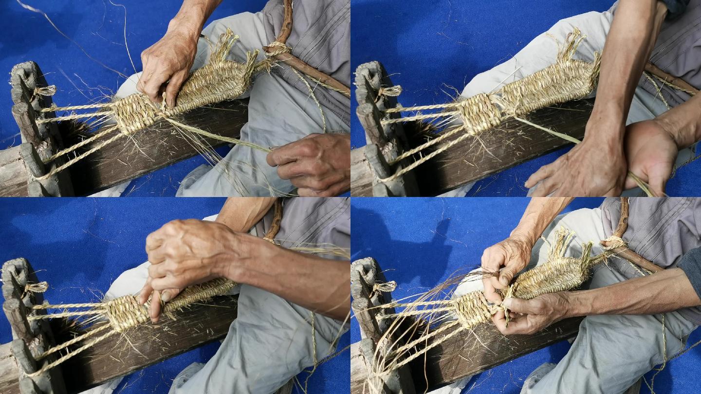 农民搓麻绳编草鞋制鞋子手工艺品