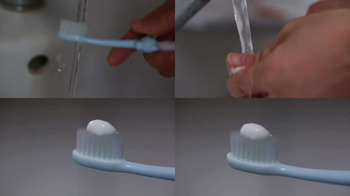 【镜头合集】牙刷牙杯牙具清洗牙刷