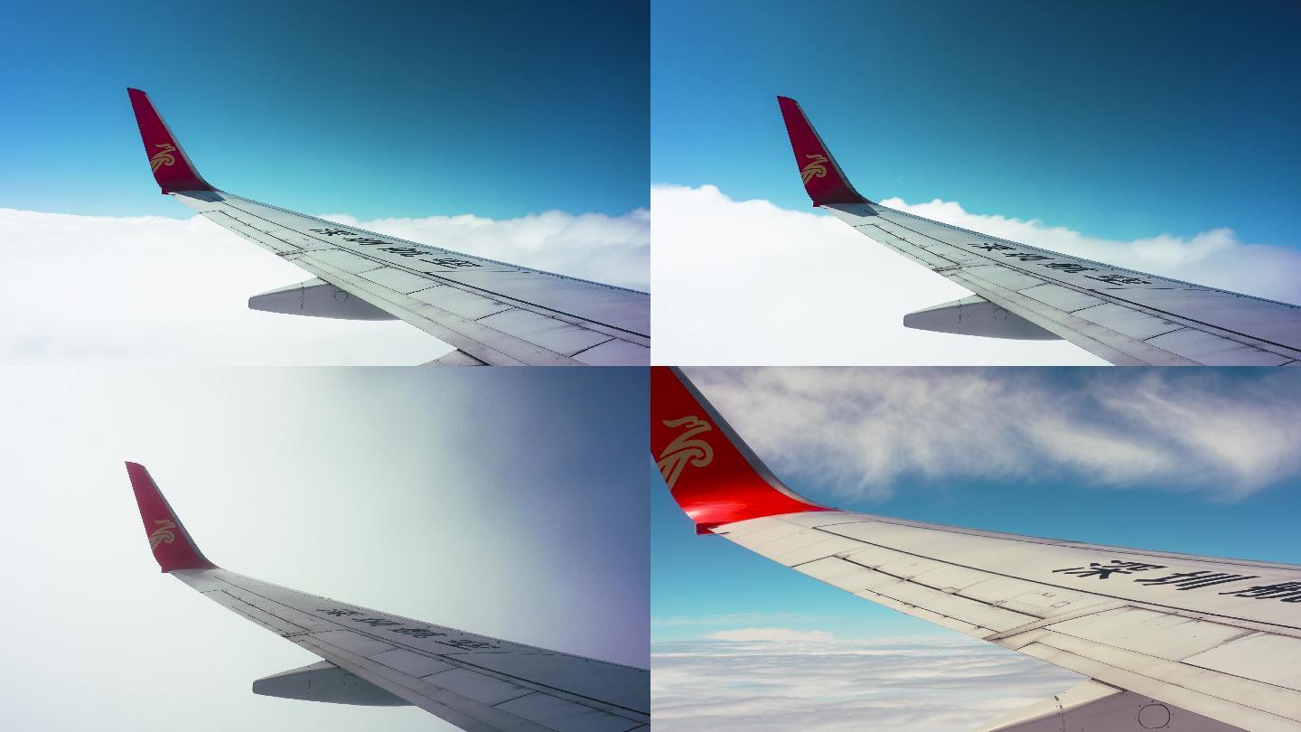 透过飞机窗口看云层