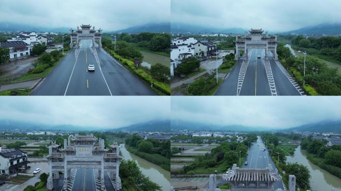 四大佛教名山九华山风景区景点航拍