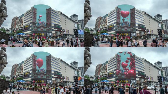 长沙步行街520裸眼3D屏幕4K素材