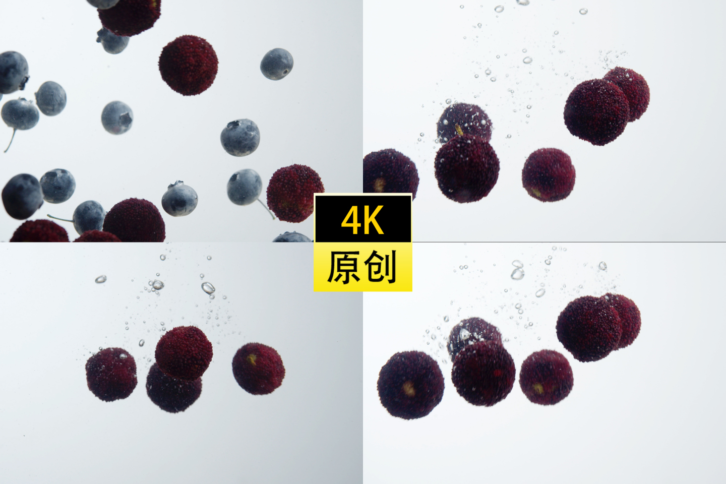 新鲜杨梅落水水果视频素材