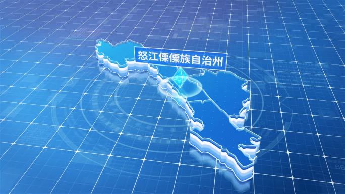 云南怒江傈僳族自治州蓝色科技定位地图
