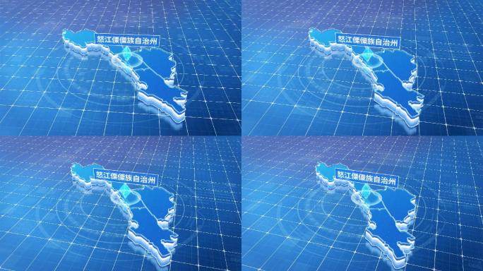 云南怒江傈僳族自治州蓝色科技定位地图