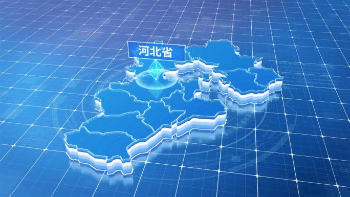 河北河北省蓝色科技定位地图