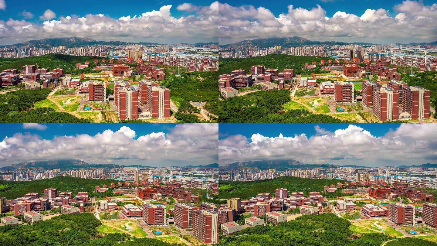 青岛理工大学