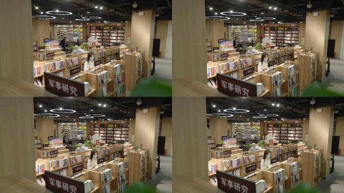 世界读书日图书翻书看书实拍A