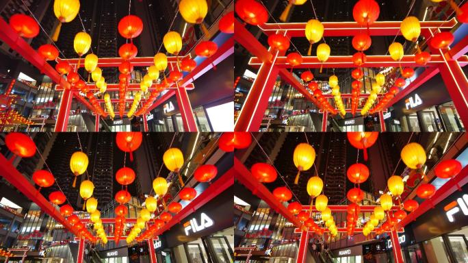 南宁春节步行街夜景夜市灯笼花灯正月十五