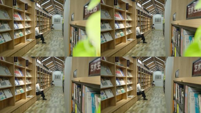 世界读书日图书翻书看书实拍A