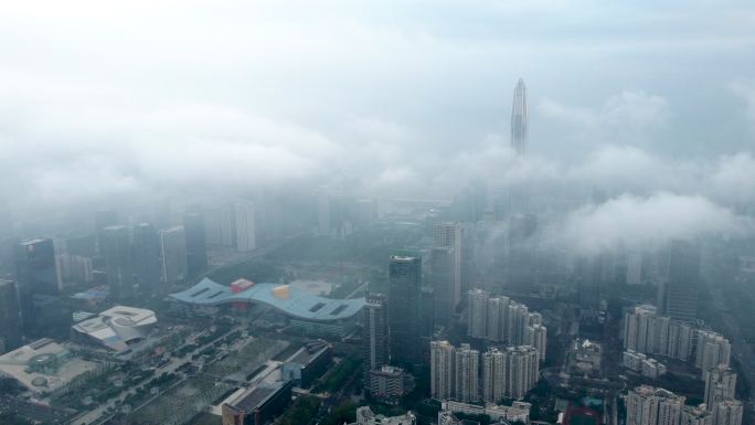 平流雾下深圳福田CBD金融中心航拍视频。中国广东省深圳市