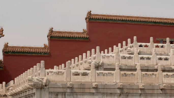 北京故宫汉白玉团龙围栏