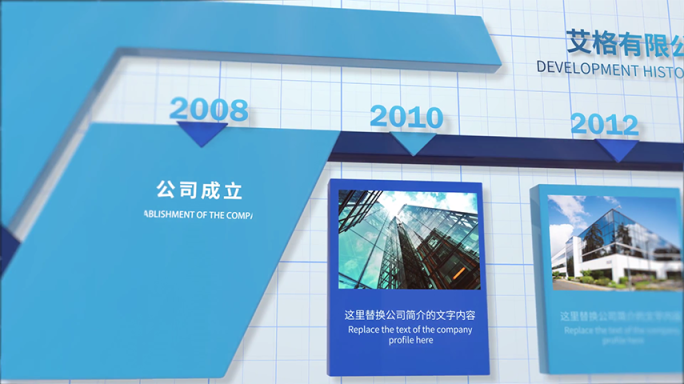 【原创】新3D企业照片展