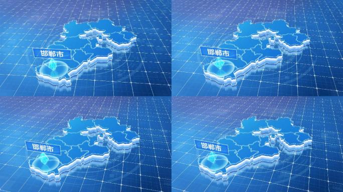 河北邯郸市蓝色科技定位地图