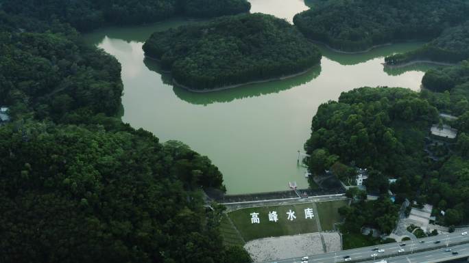 高峰水库