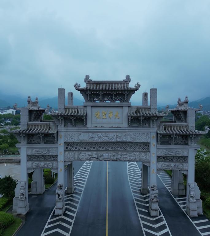 四大佛教名山九华山风景区