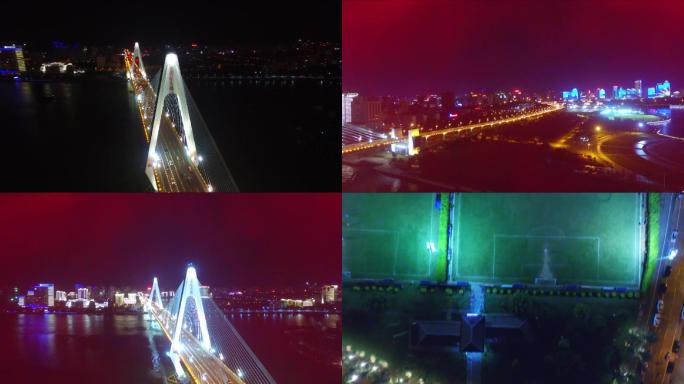 海口世纪大桥夜景（2016年）