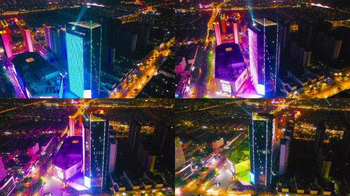 宿迁夜景航拍4K