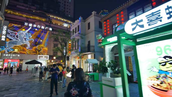 广西南宁兴宁路骑楼老街步行街夜景夜市街景