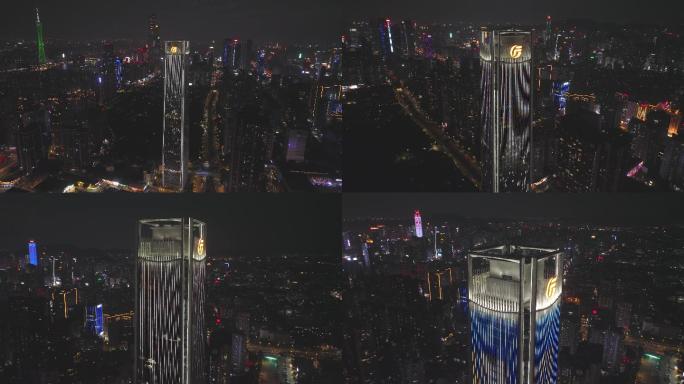 广州广发证券大厦夜景航拍