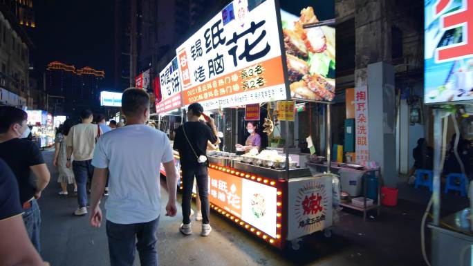 南宁夜生活中山路美食街夜宵摊街景历史视频