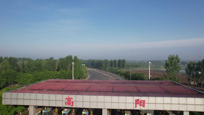 高阳县高速口地标性建筑航拍