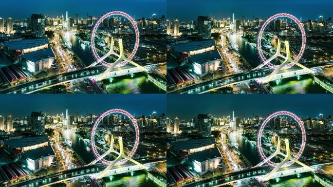 延时-天津眼的城市景观和夜间的天津城市天际线（WS-MS-Panning）