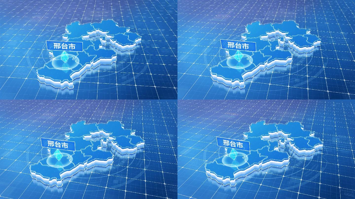 河北邢台市蓝色科技定位地图