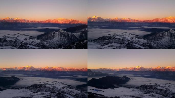 冬季牛背山顶贡嘎雪山日照金山