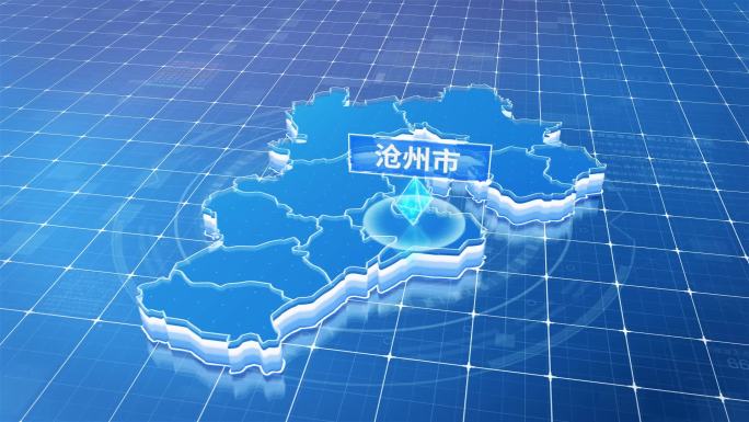 河北沧州市蓝色科技定位地图