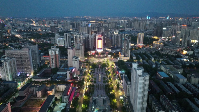 航拍洛阳市涧西区牡丹广场夜景