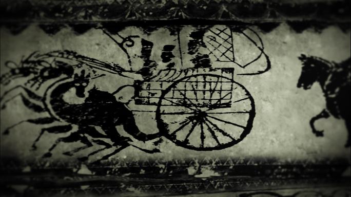 三维 古代壁画  汉代马车  画像石