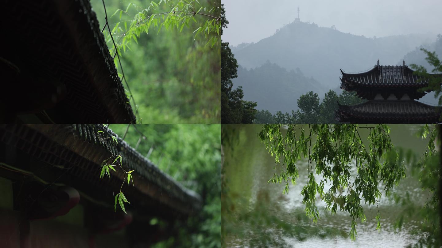 4k雨水惊蛰谷雨意境屋檐雨滴滴水