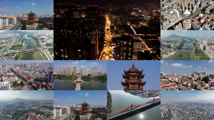 漳州市城市风景 夜景 延时 宣传片 福建