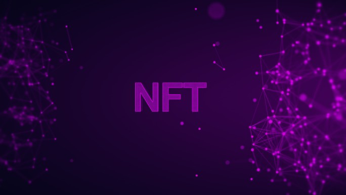 NFT，不可替代令牌故障背景