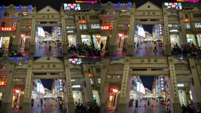 广西南宁兴宁路骑楼老街步行街夜景夜市街景