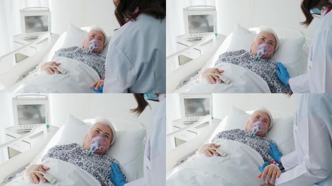 医院病房患者与女护士交谈