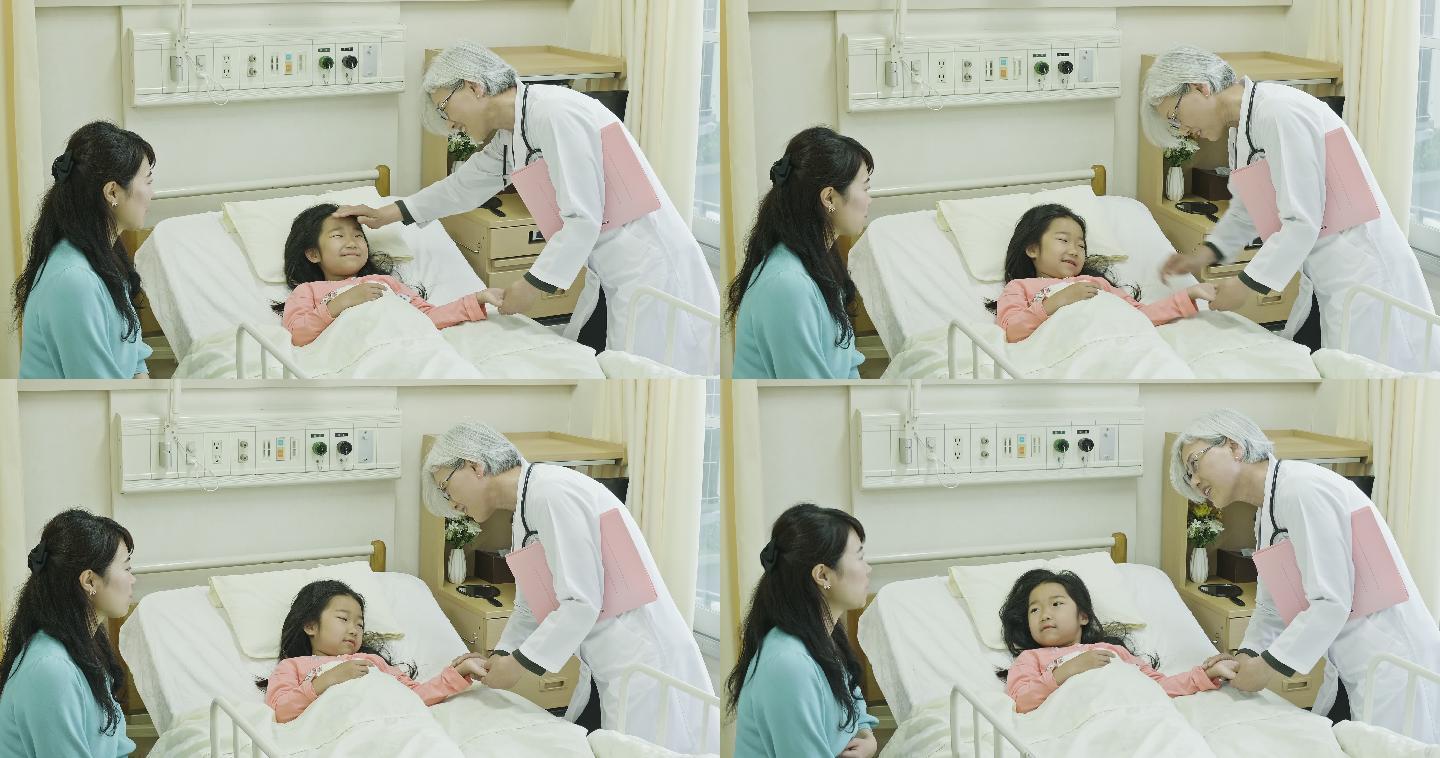 日本女医生会见母婴病人