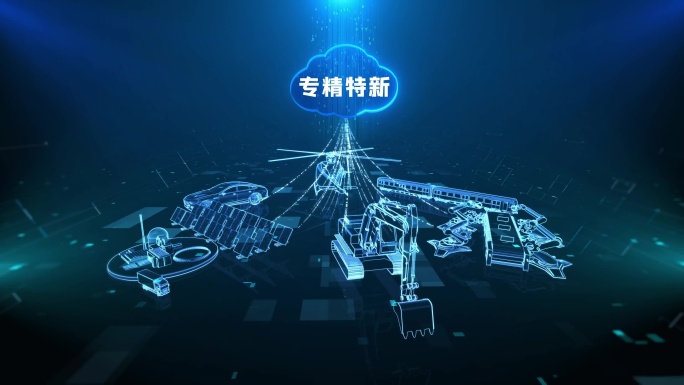 科技工业机械片头