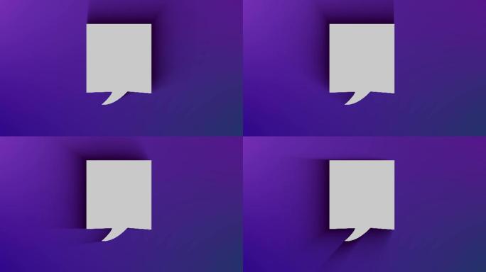 在4K分辨率的循环就绪文件中，语音气泡和阴影在渐变蓝色和紫色背景上四处移动