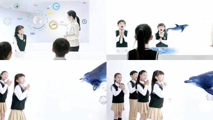 高科技未来虚拟现实智慧教学