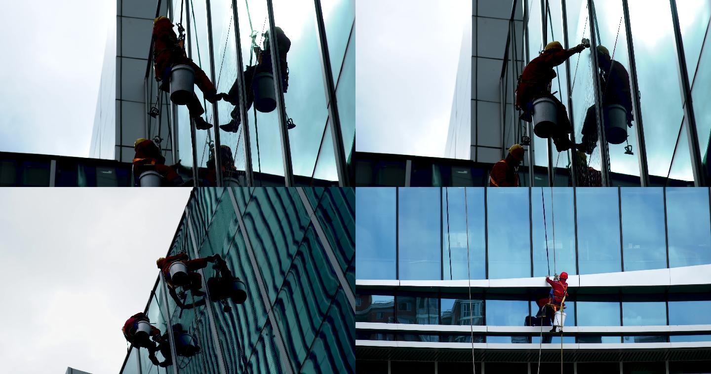 高空擦玻璃 大厦清洁工 蜘蛛人